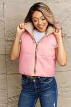 Drawstring Puffer Vest