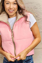 Drawstring Puffer Vest